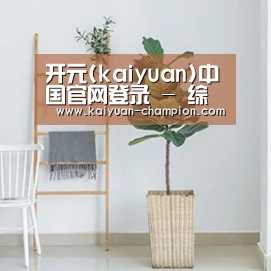 产品名称六