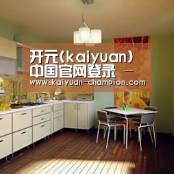 产品名称一(图1)