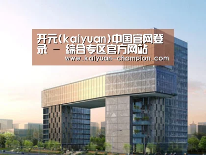 展示四(图1)