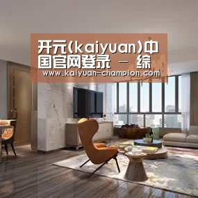 产品名称五