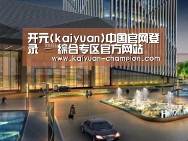 展示二