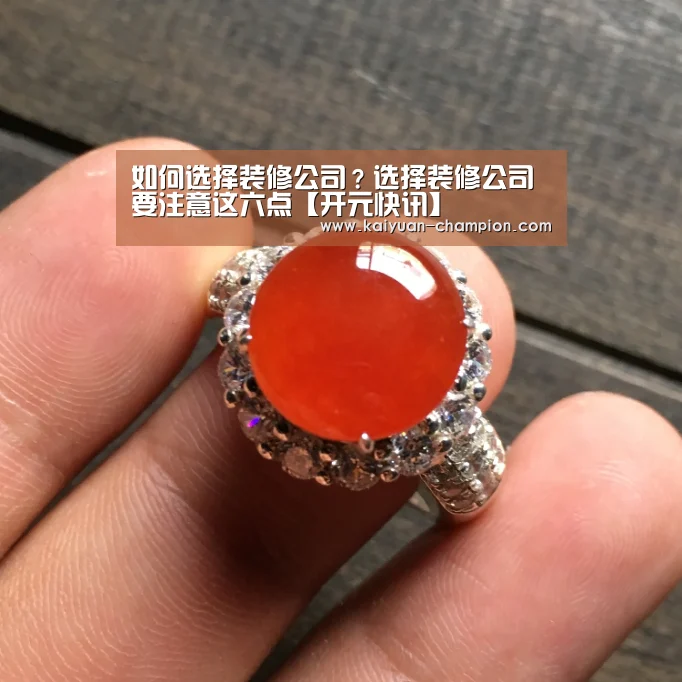 开元体育