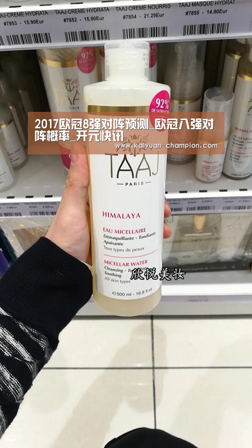 开元体育