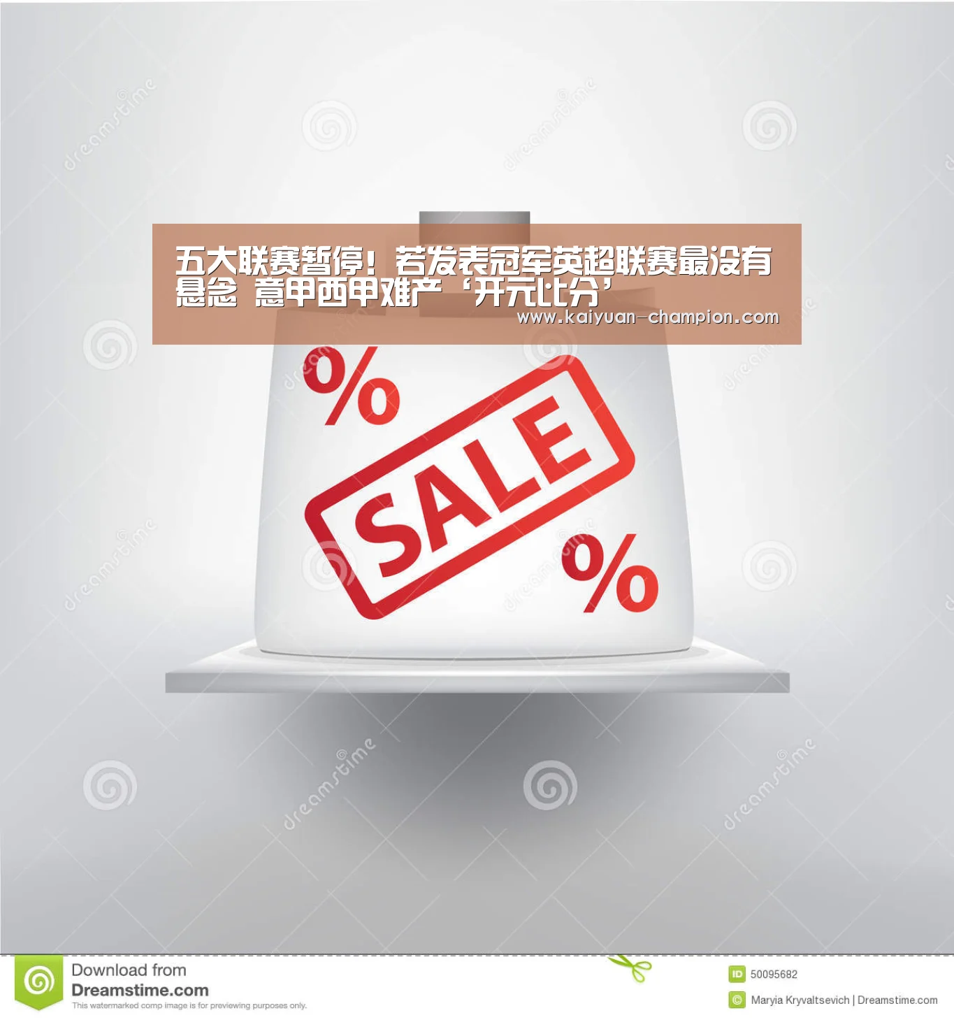 开元官网